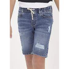 Distressed Denim Jogger Short