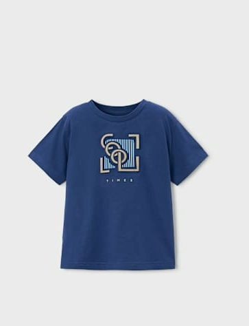 Cool Times T-Shirt
