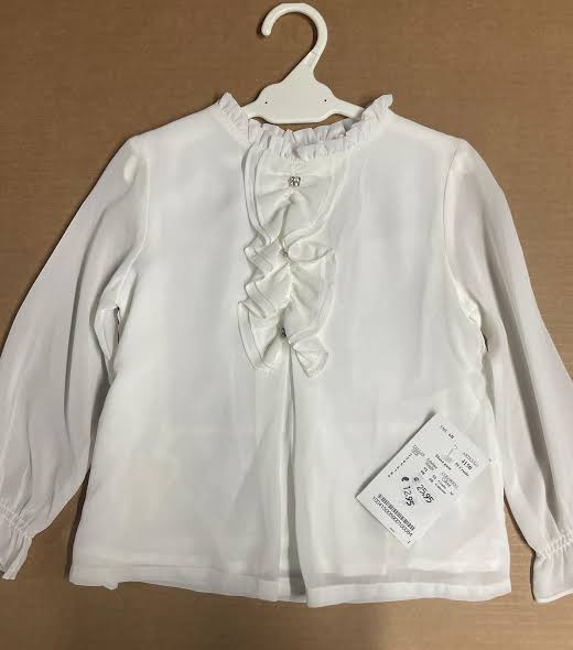 Ruffle Blouse